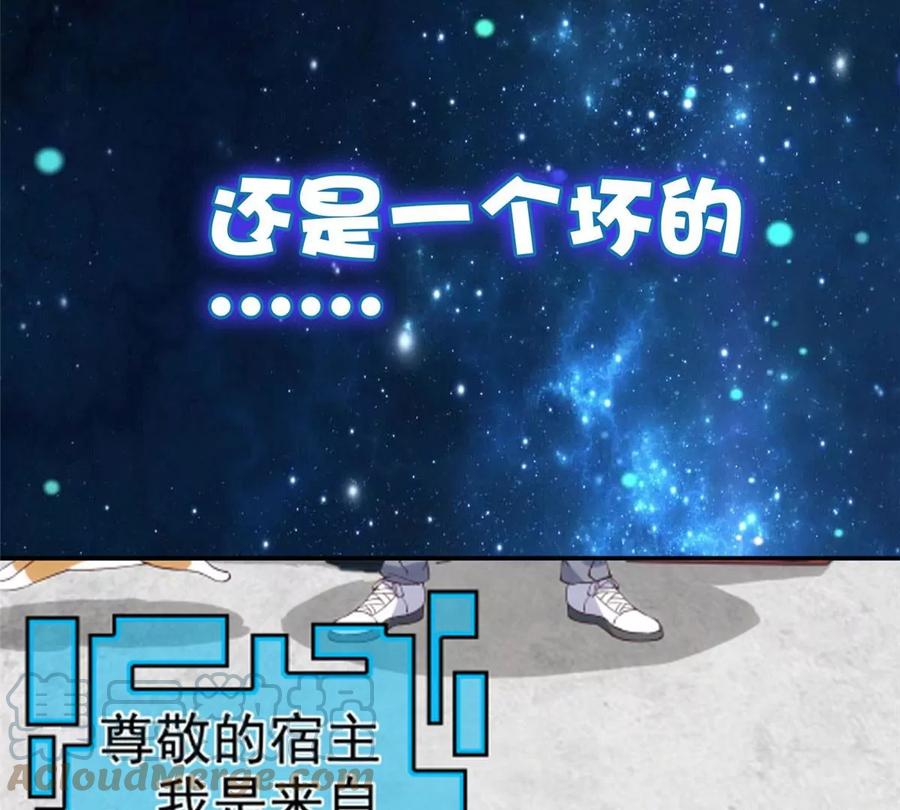 预告12