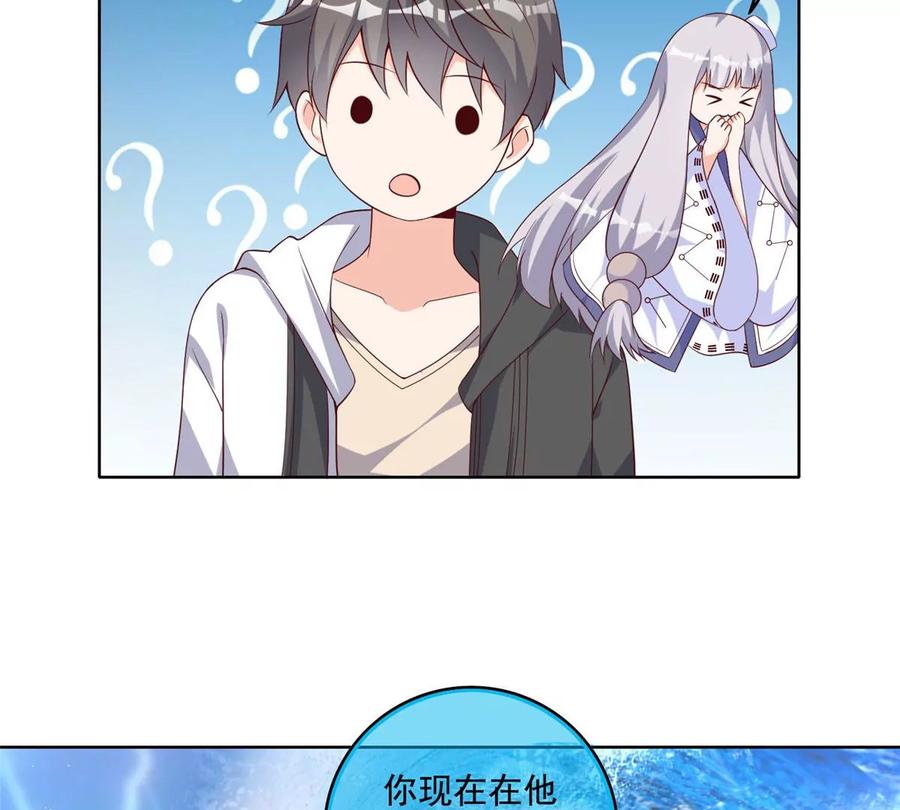 21 真色狼11