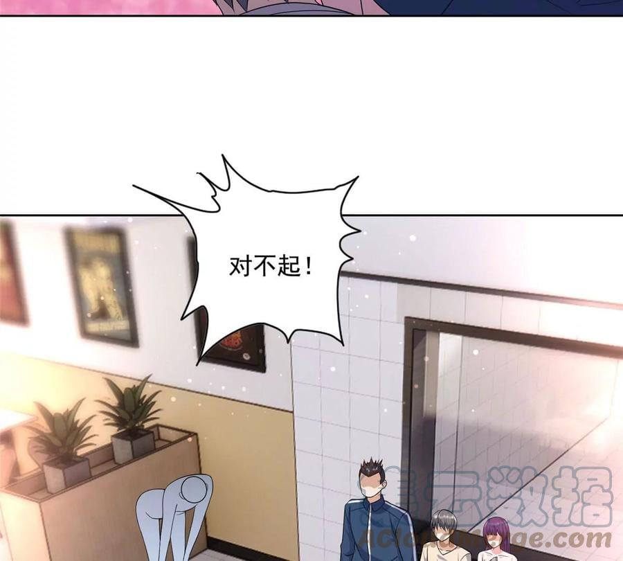 23 总有苍蝇在身边飞27