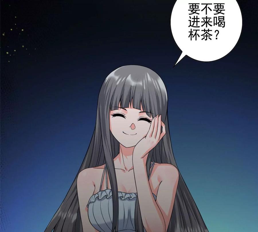 09 这朵桃花有点凶15