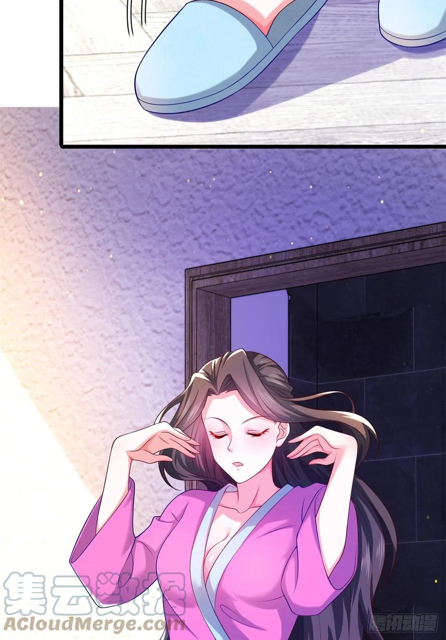 41 未婚夫？2