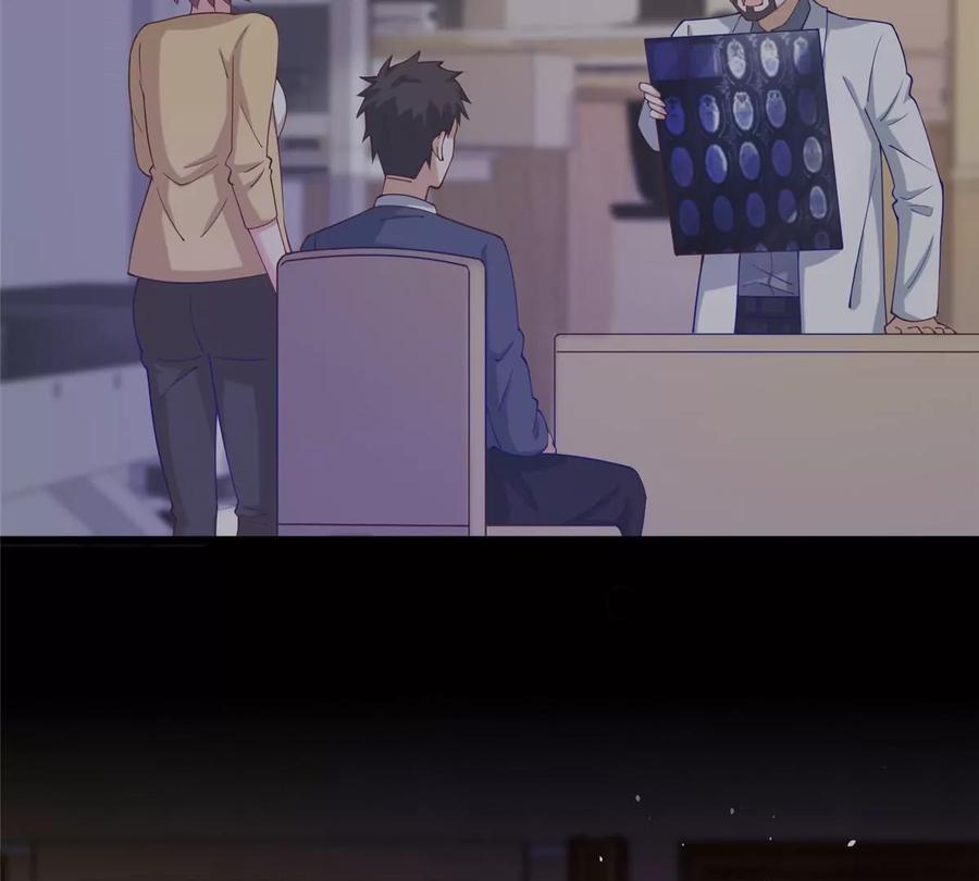 36 啊~亲亲62