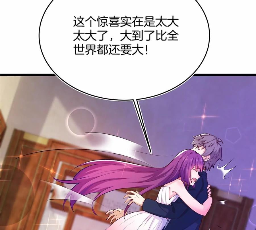 36 啊~亲亲30