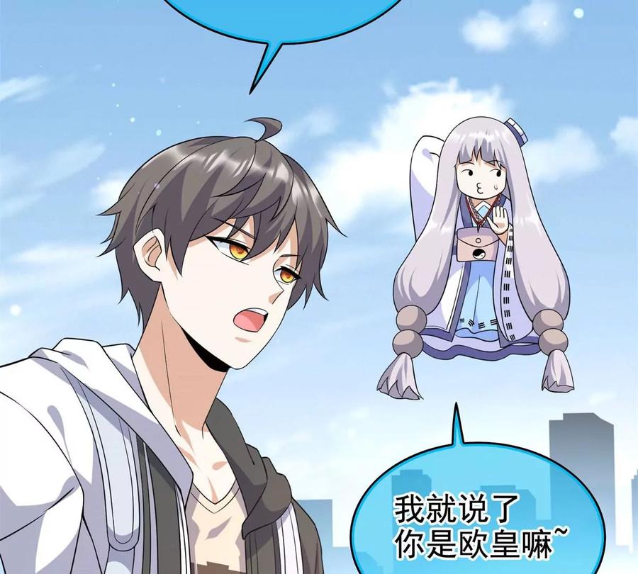 19 自动马赛克？62