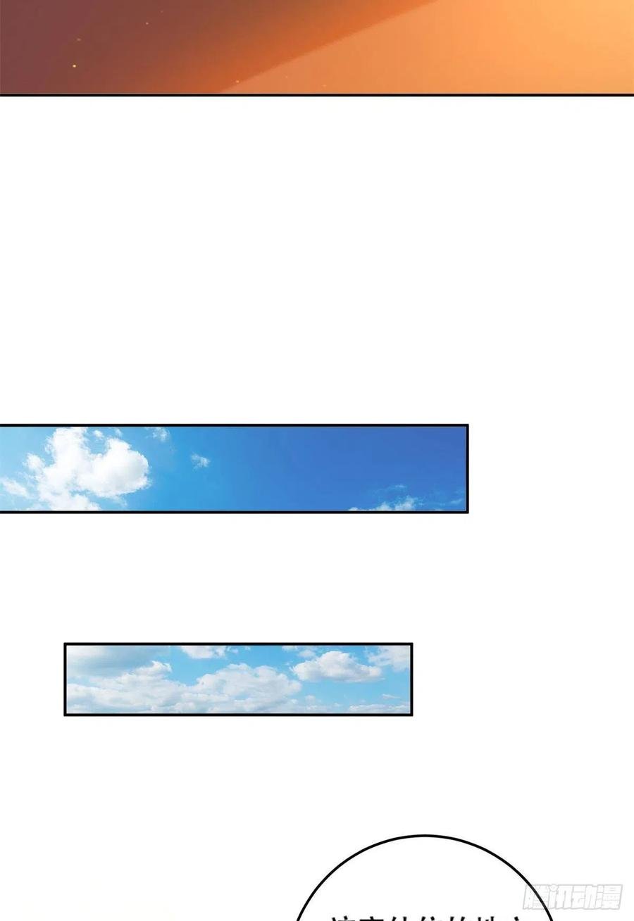 43 围攻5