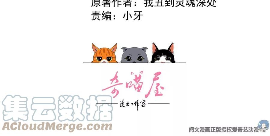 26 装逼拿捏的死死的3