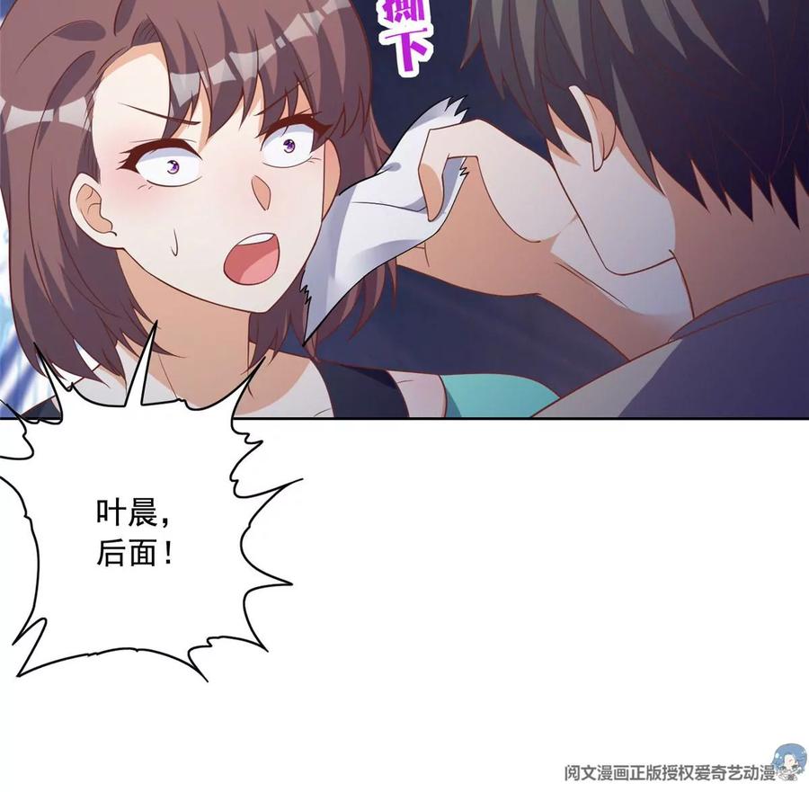 24 当大哥的狗31