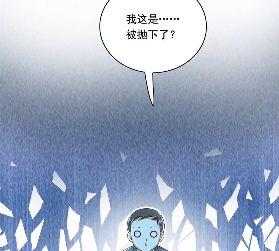 26 装逼拿捏的死死的34