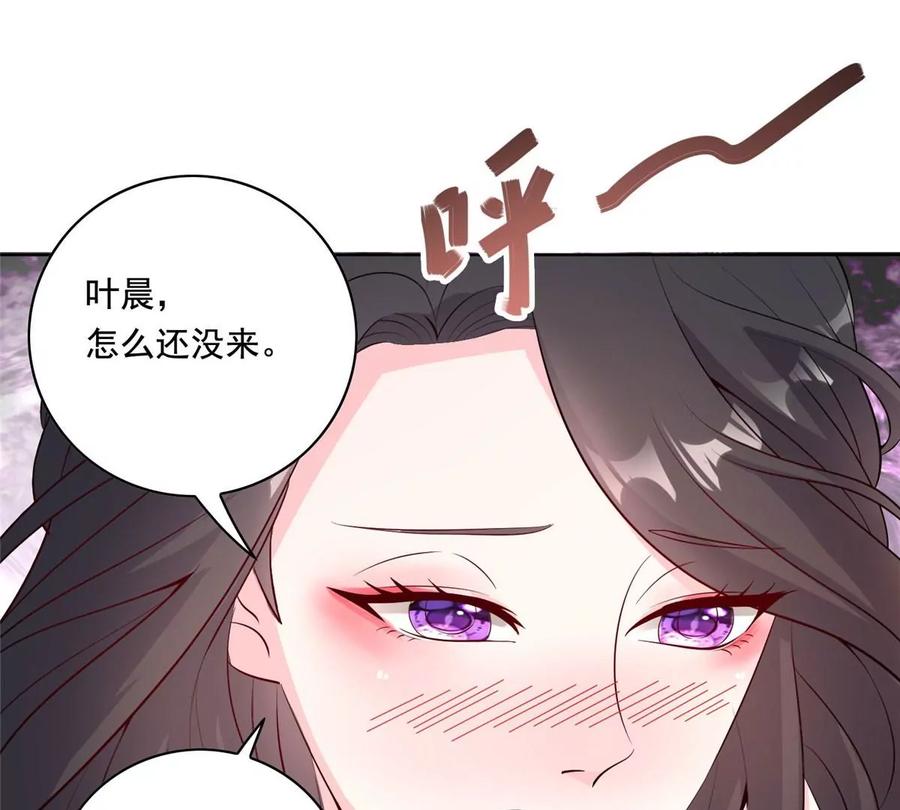 29 电梯激情56