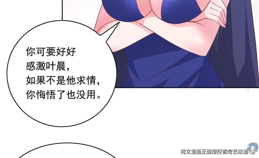 21 真色狼25