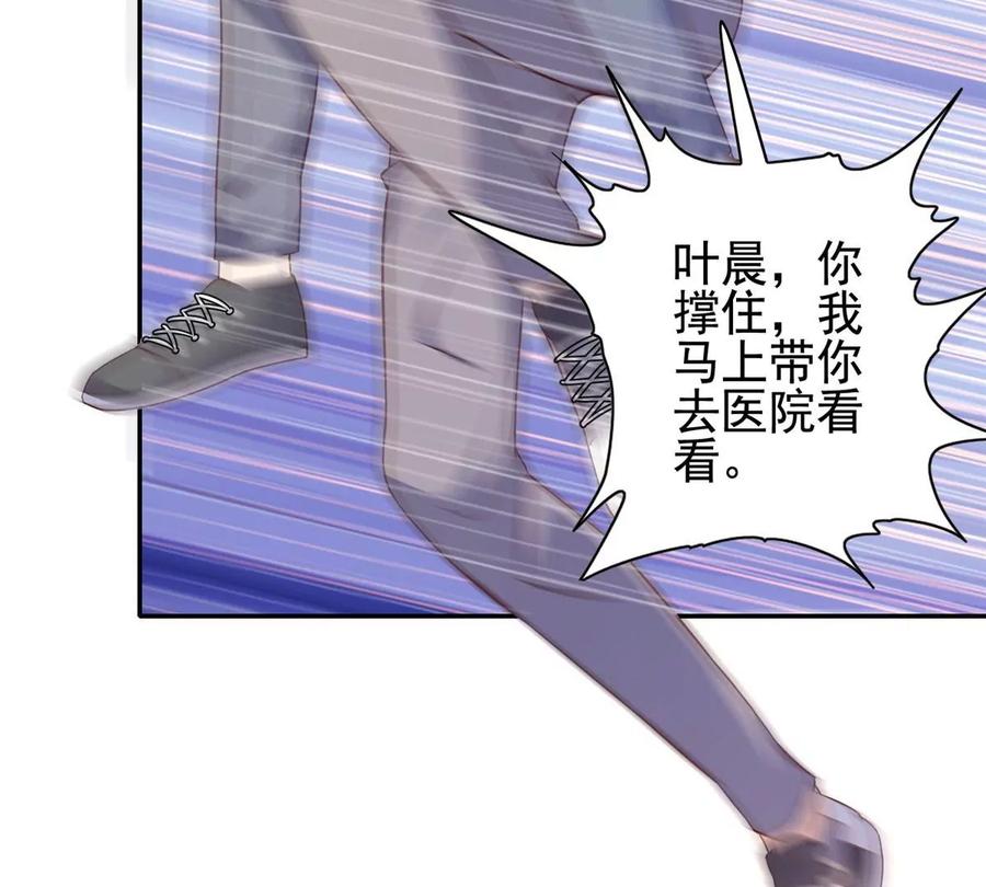 10 是兄弟就一起跳楼47