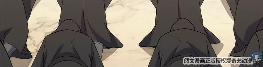预告5