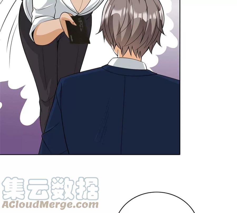 27 总有人眼皮子浅108