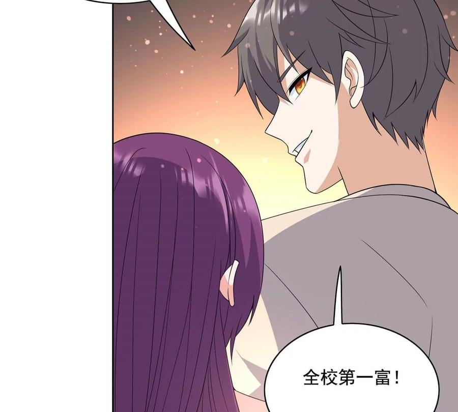 23 总有苍蝇在身边飞37