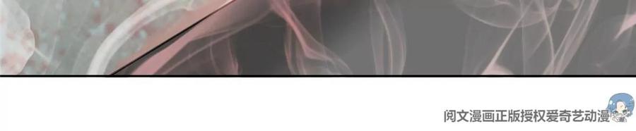 30 一起做爱做的事23