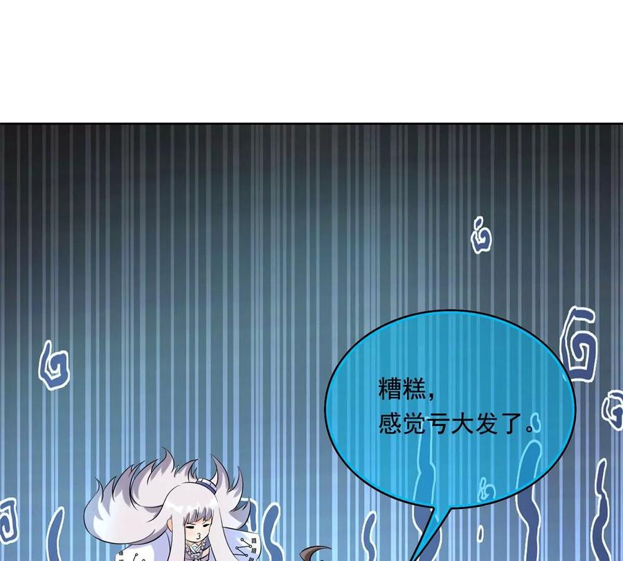 29 电梯激情28