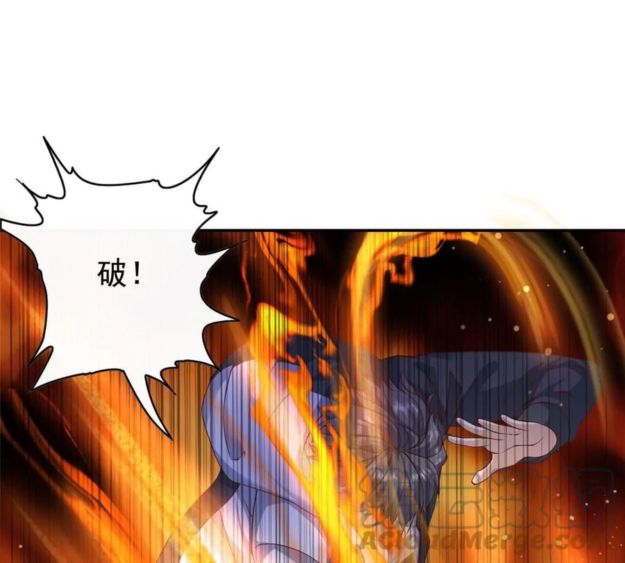 05 统治世界？48