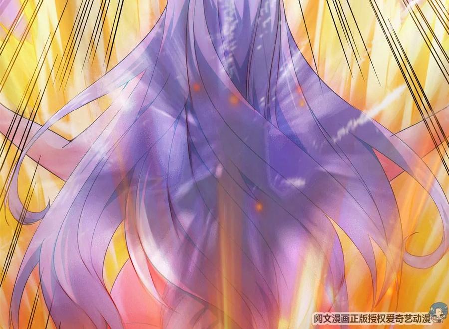 04 御姐变萝莉99