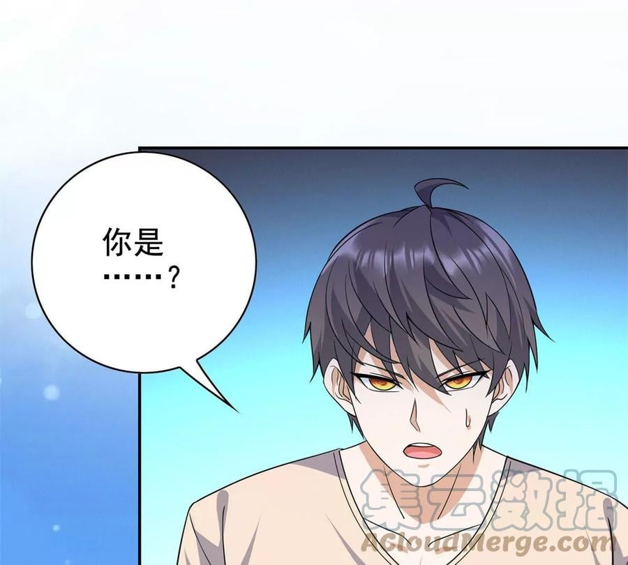 19 自动马赛克？4