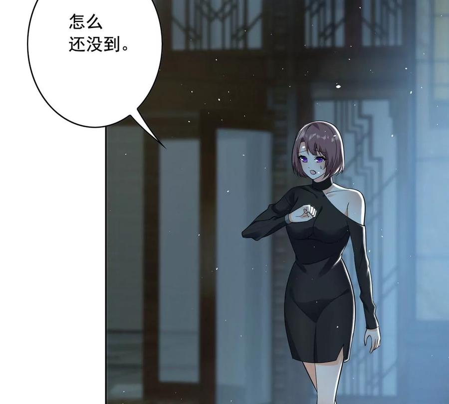 27 总有人眼皮子浅7
