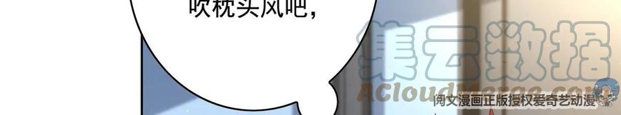 21 真色狼6