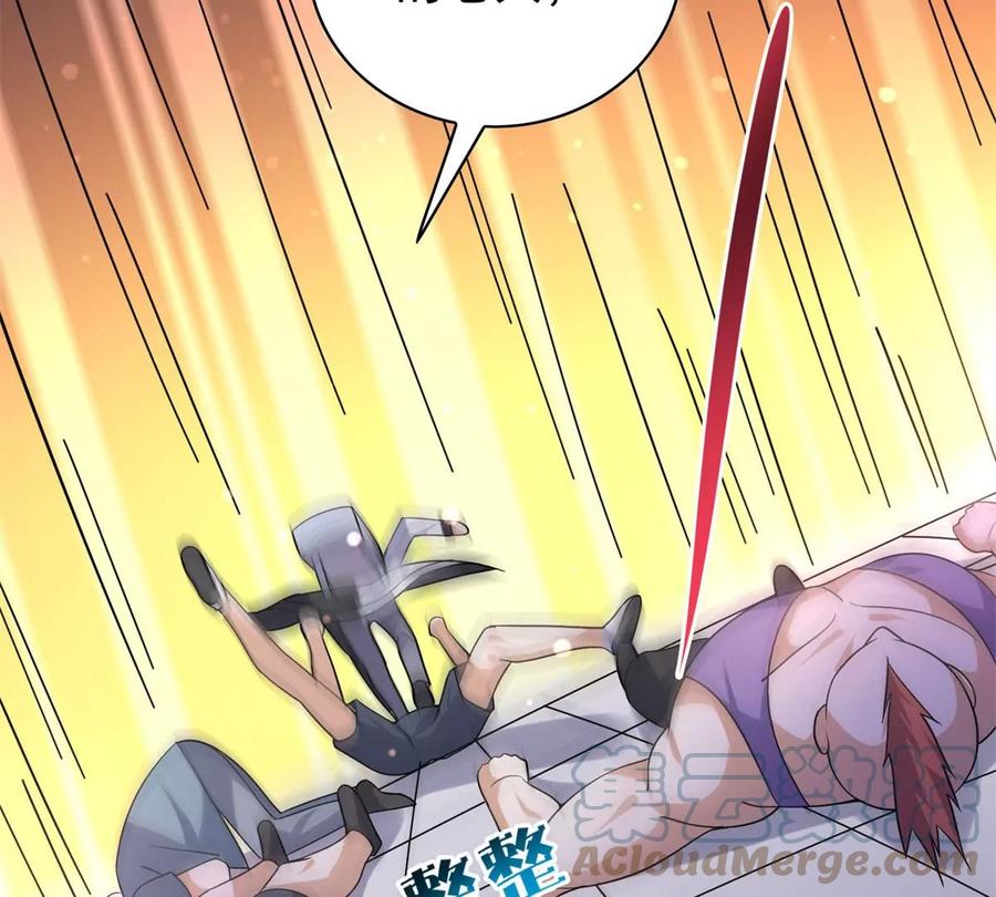 19 自动马赛克？108