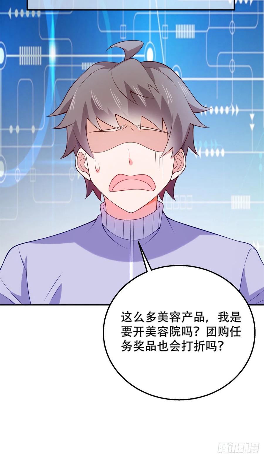 44 终有离别时39