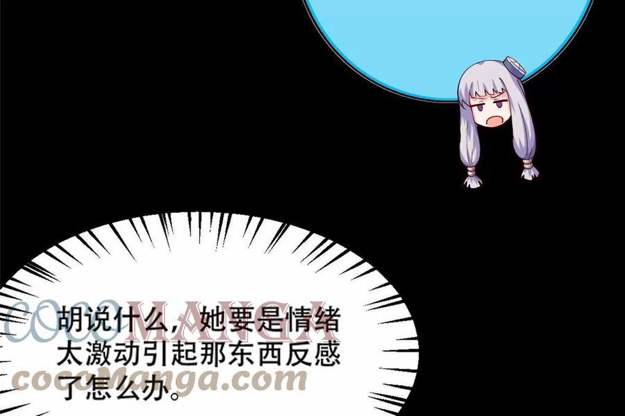 37 阴魂30