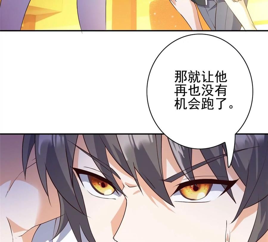 03 失踪57