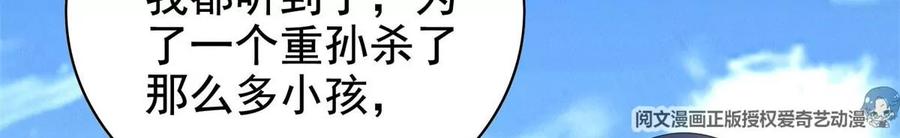19 自动马赛克？18