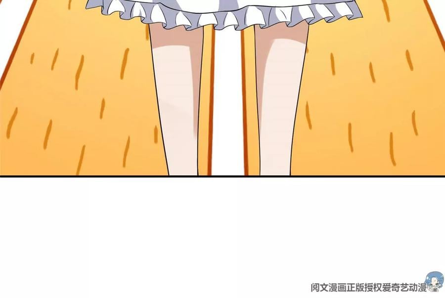 08 我的兄弟是女装大佬！103