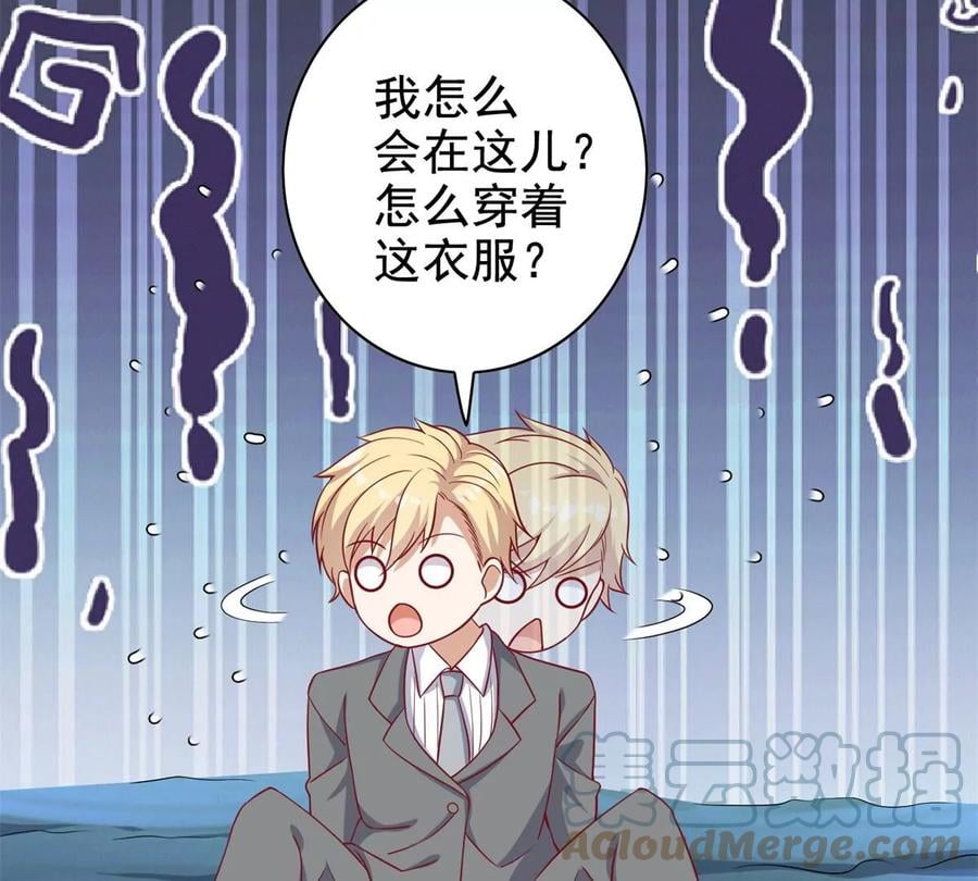 16 最后的礼物64