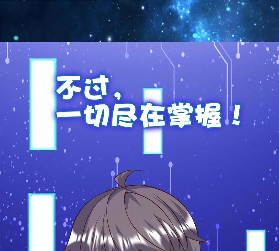 预告23
