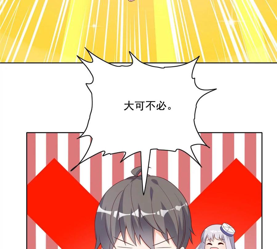 21 真色狼22