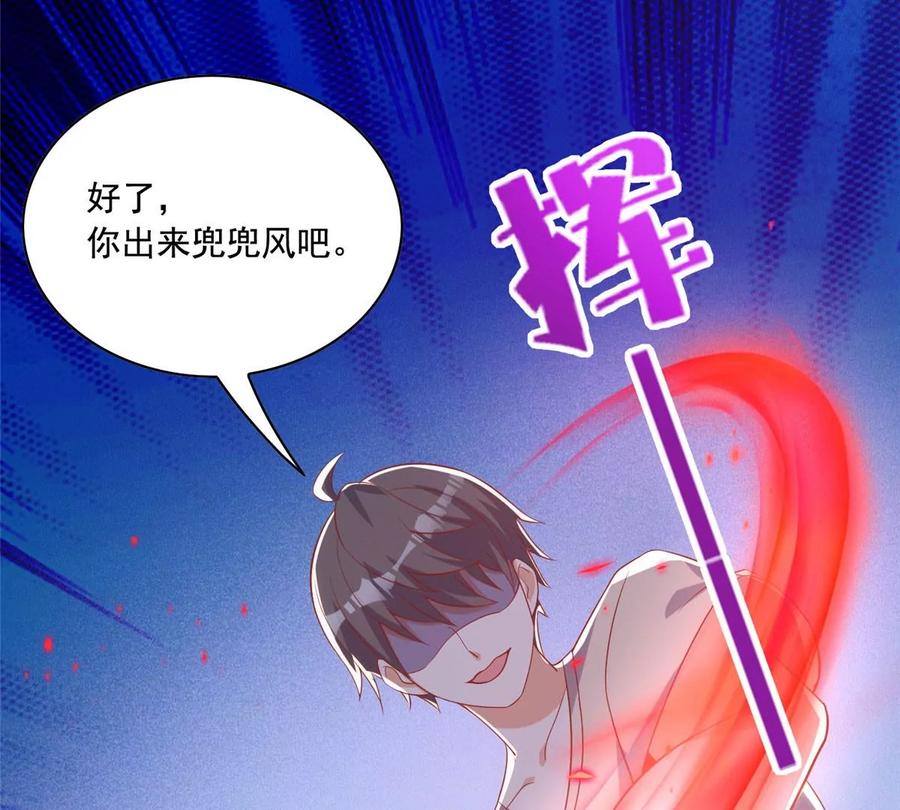 24 当大哥的狗20