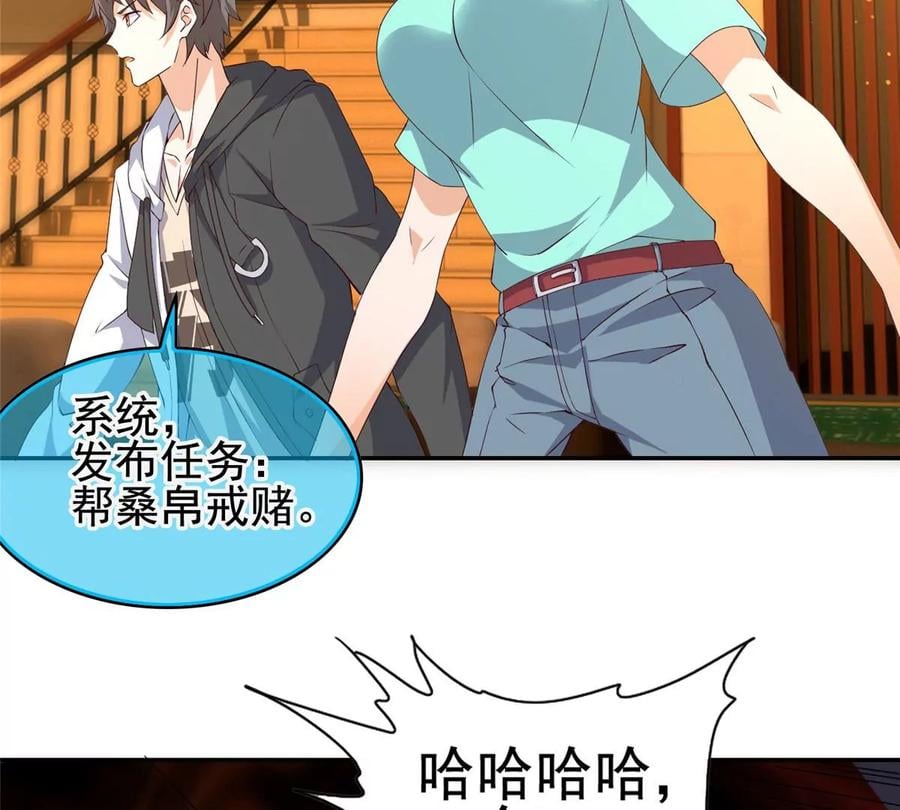 03 失踪18
