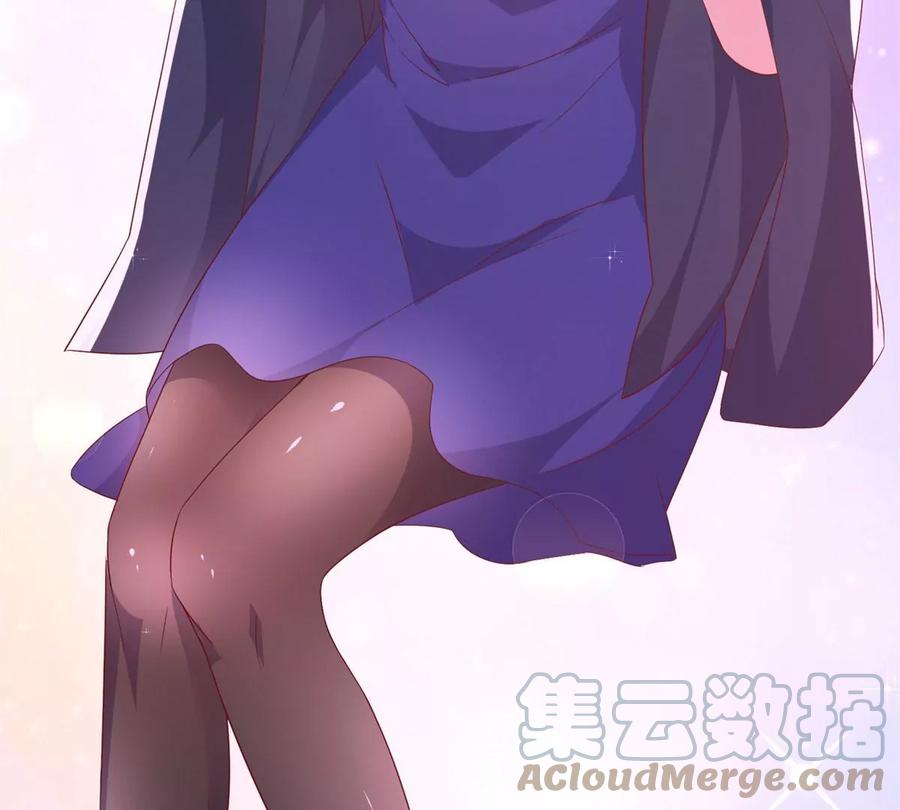 20 开除？104