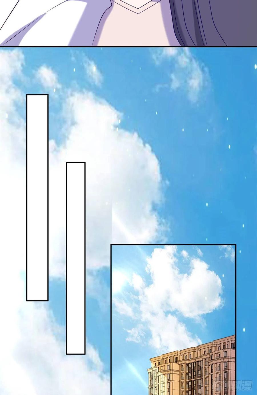 53 不死树23