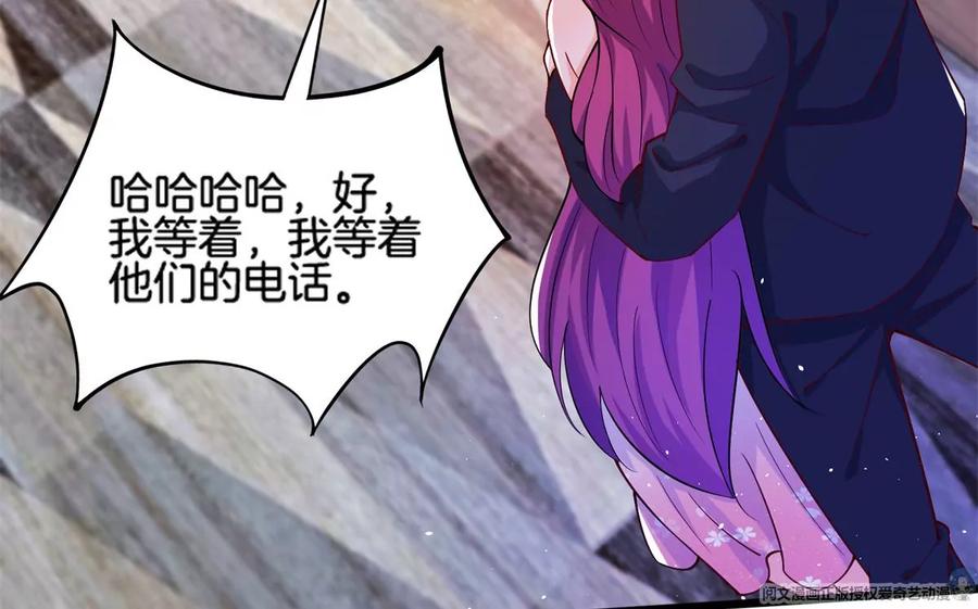 34 美女的报恩67