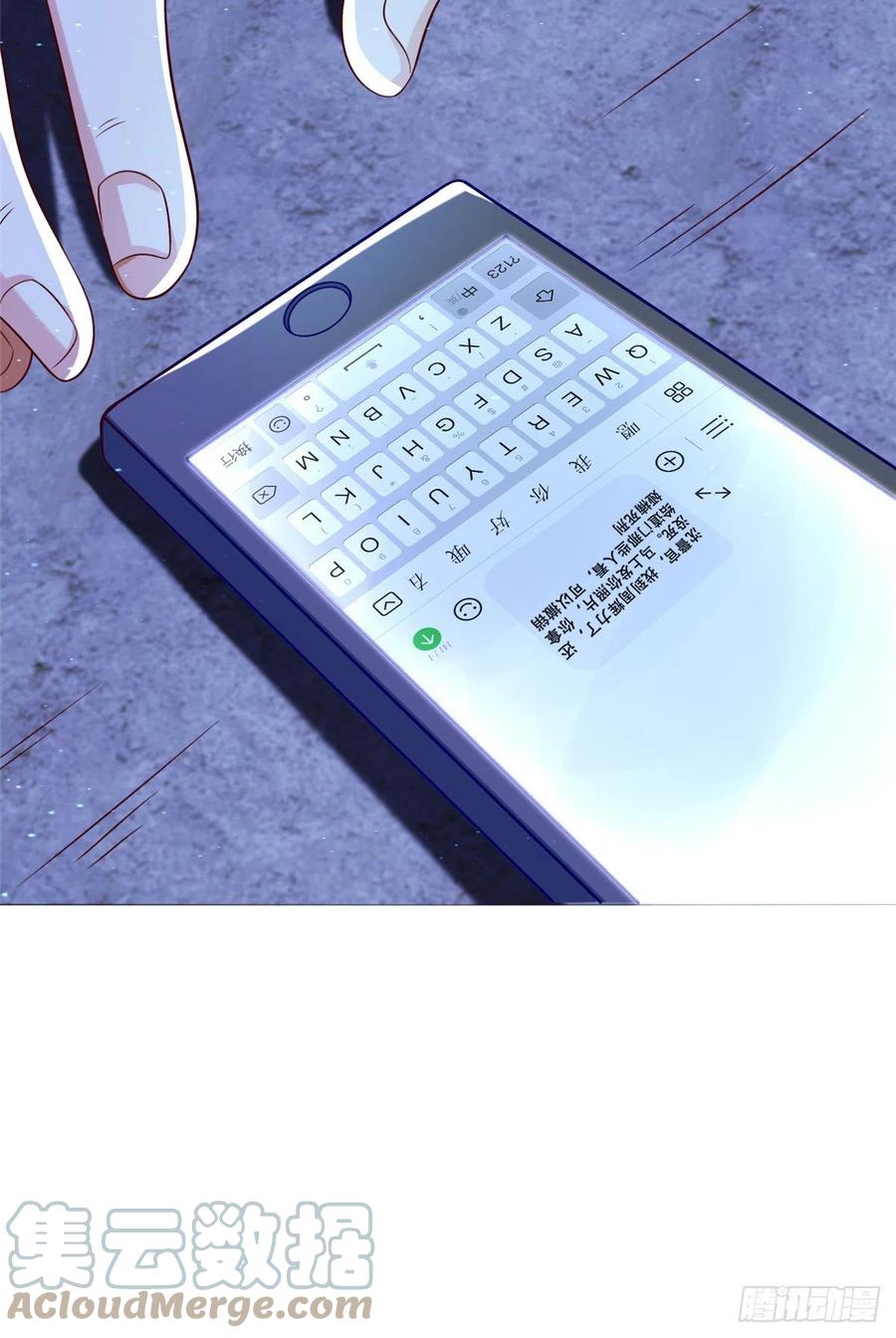 50 一次吸个够！28