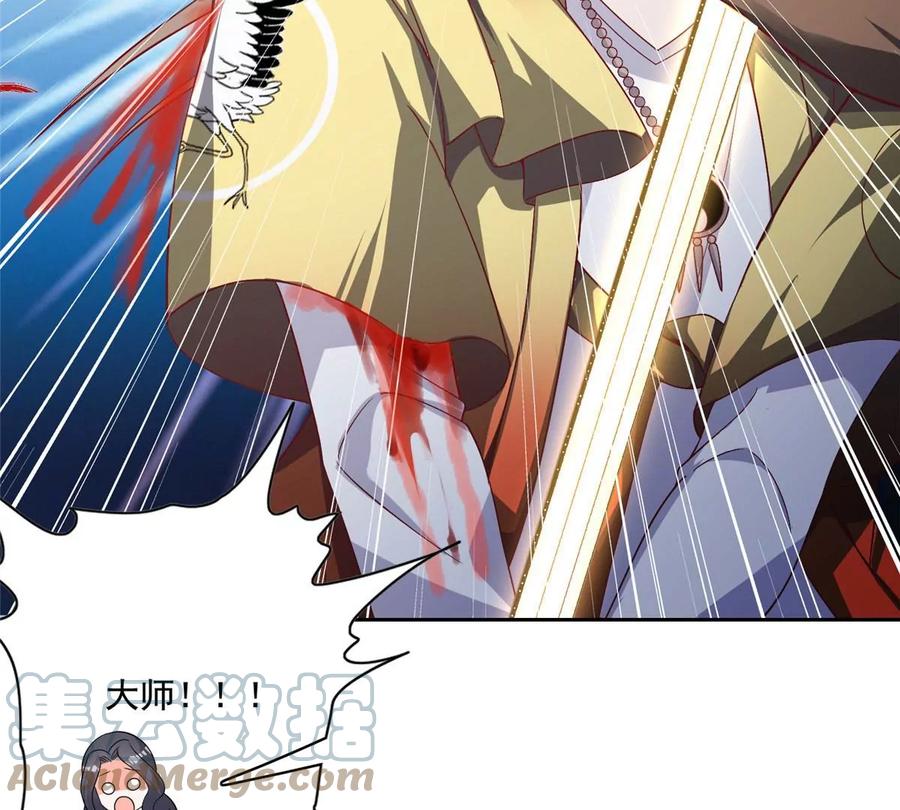 22 想看我脱……16