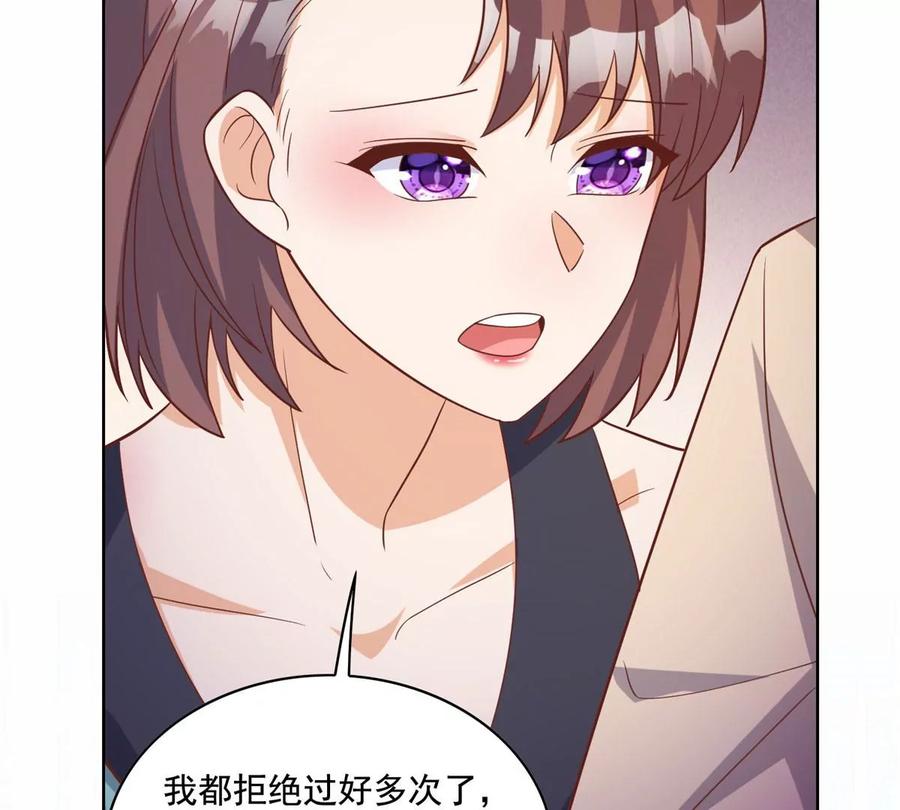 24 当大哥的狗77