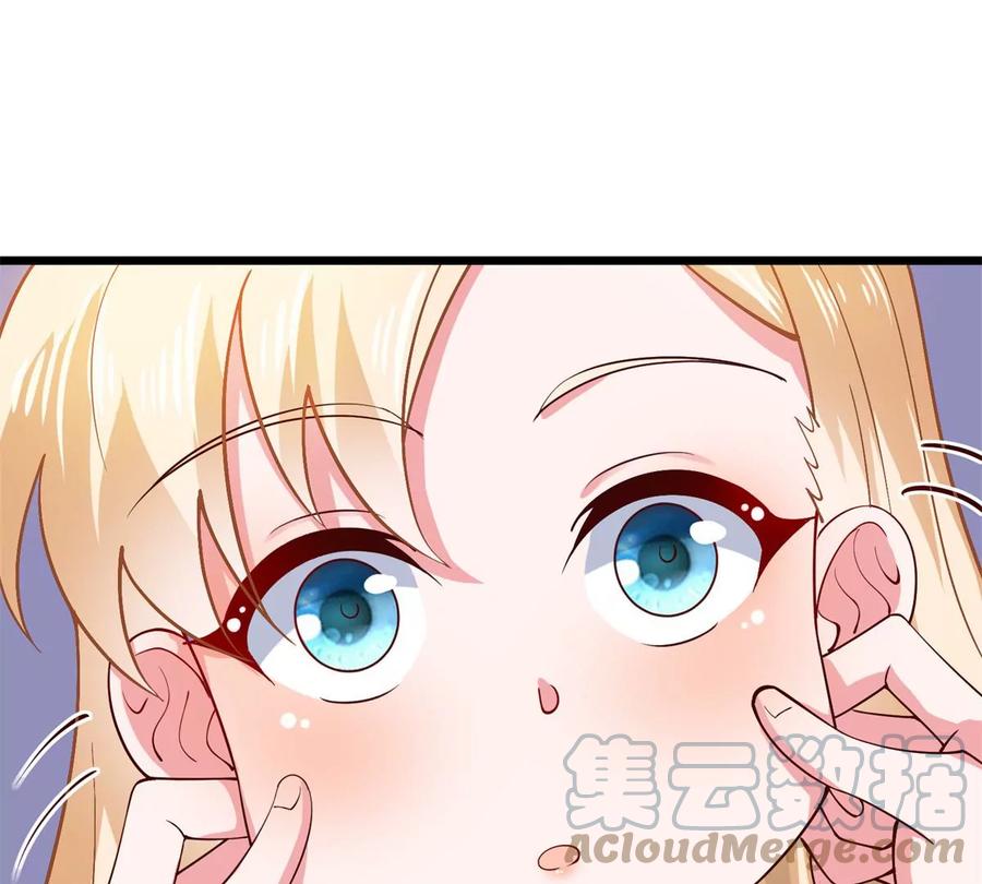 35 竟然是蛇蝎美人？42