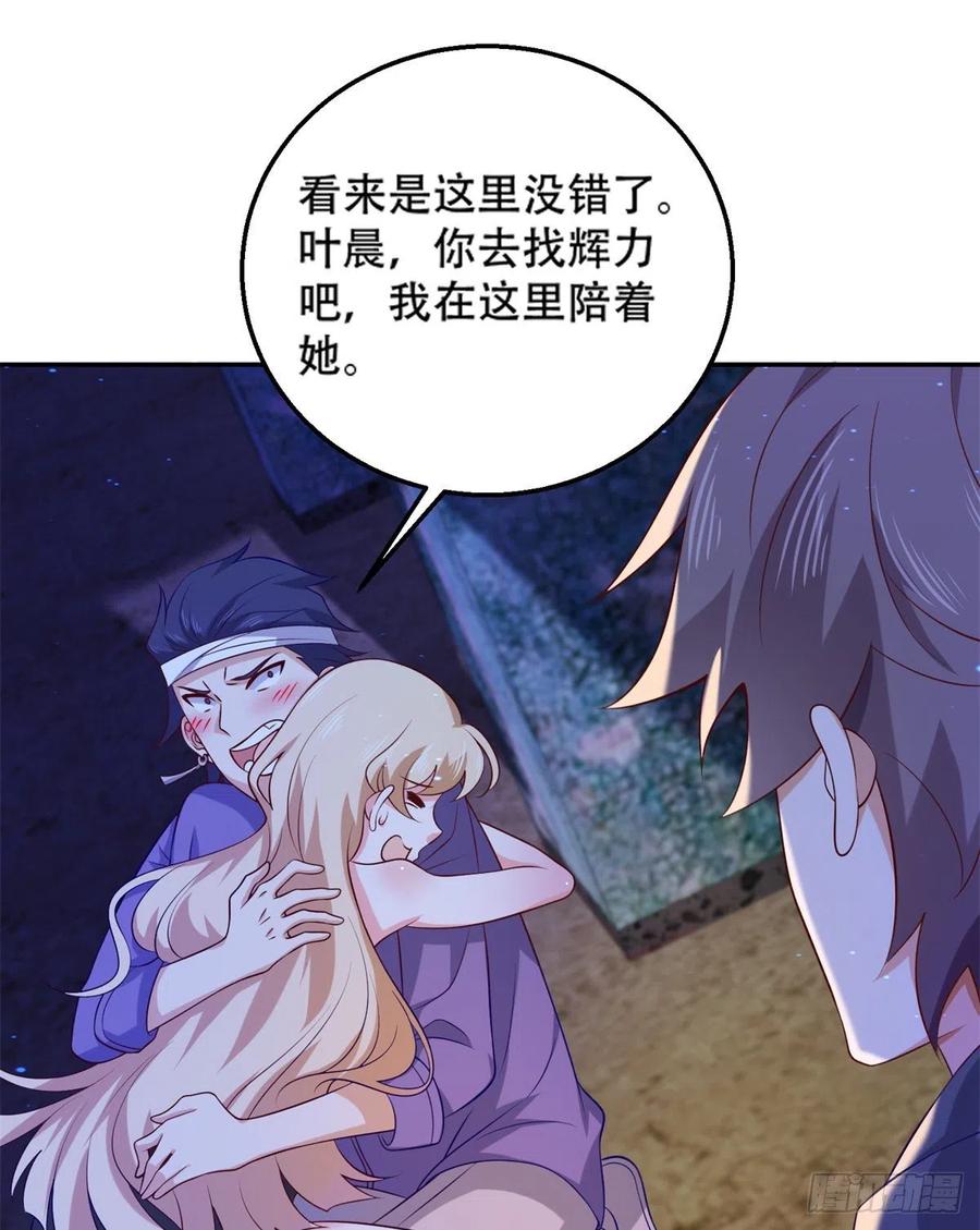 48 那种关系31