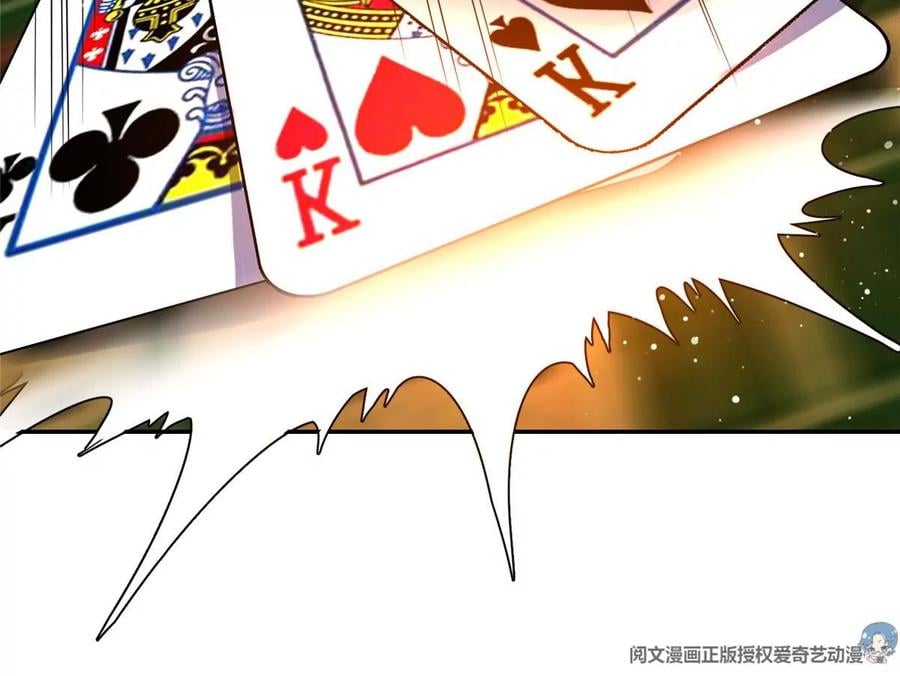 03 失踪21