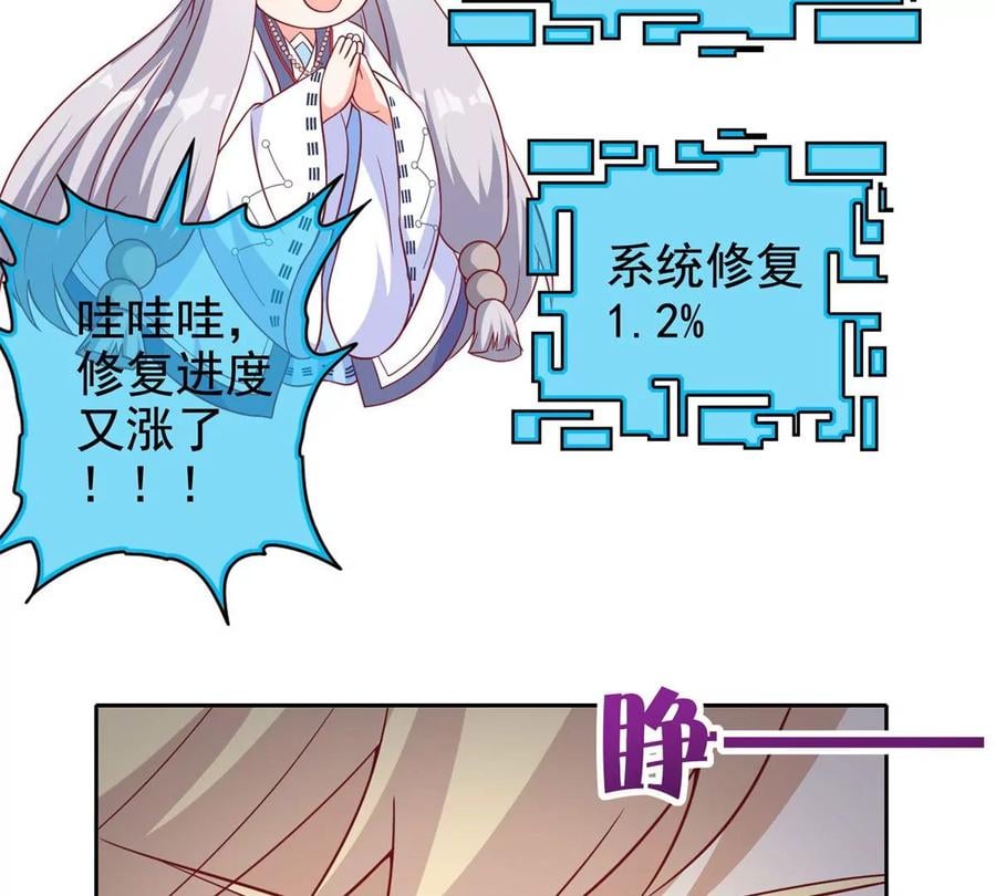 16 最后的礼物62