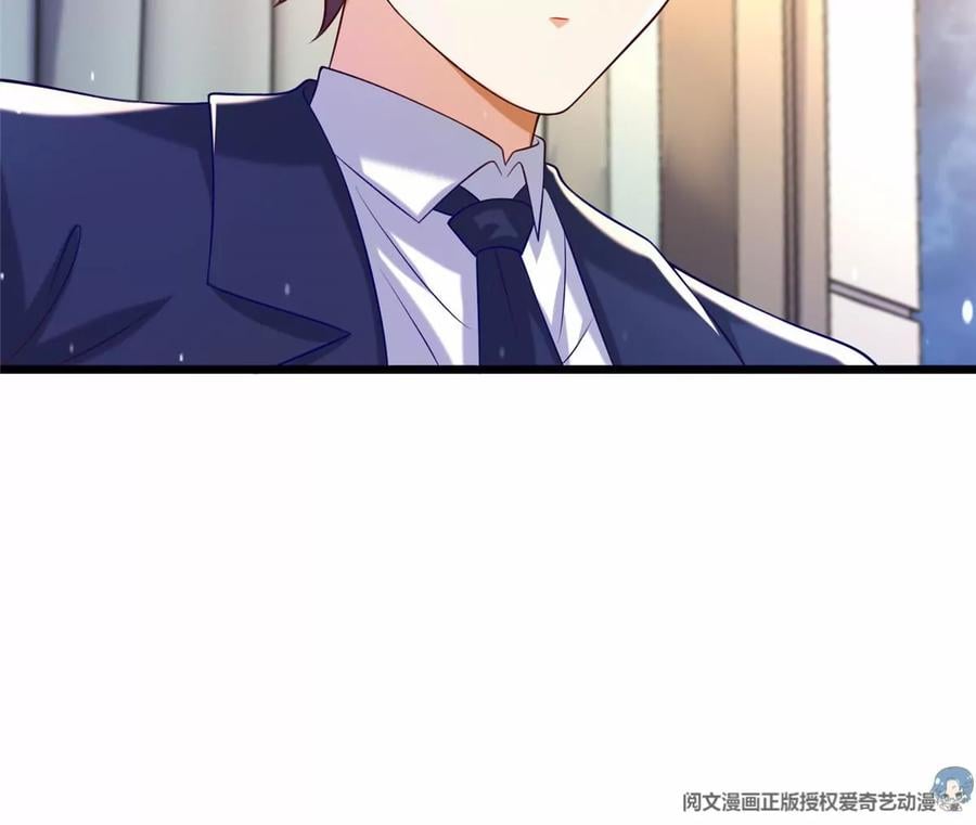 40 起点男主？80