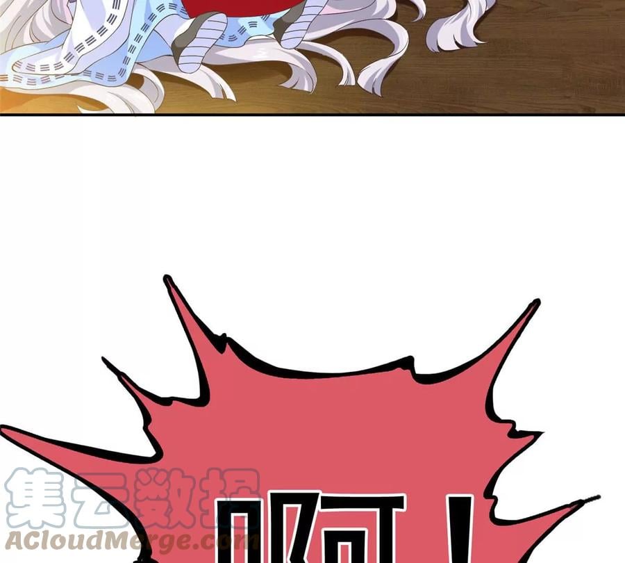 02 我的系统成精了！40