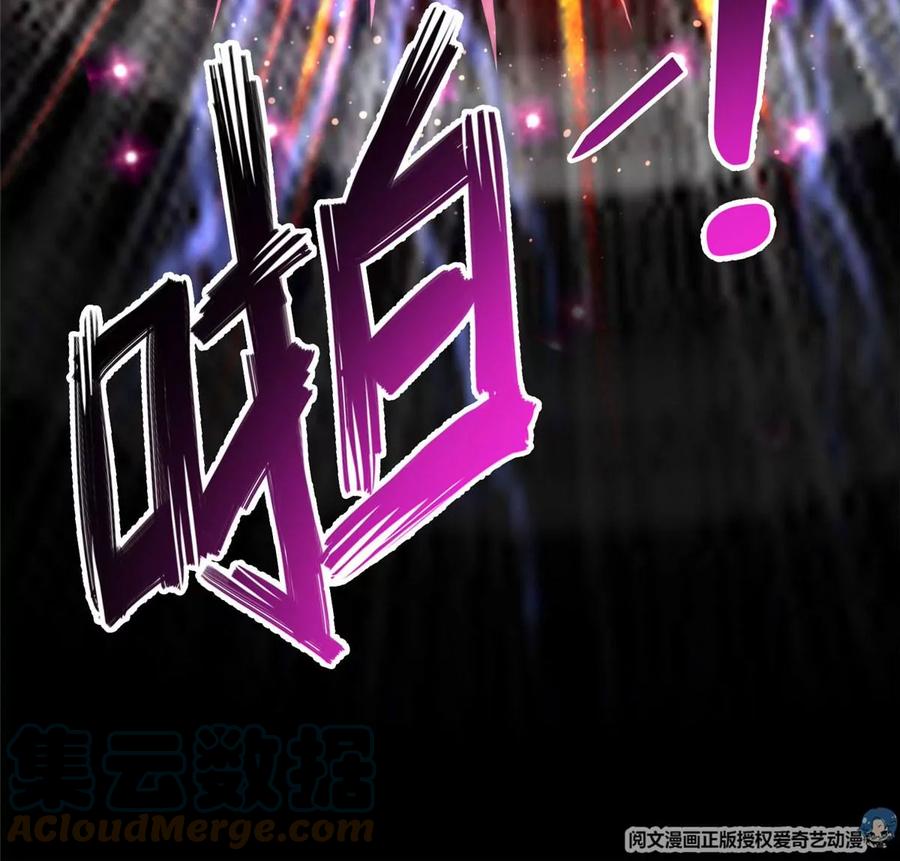 09 这朵桃花有点凶100