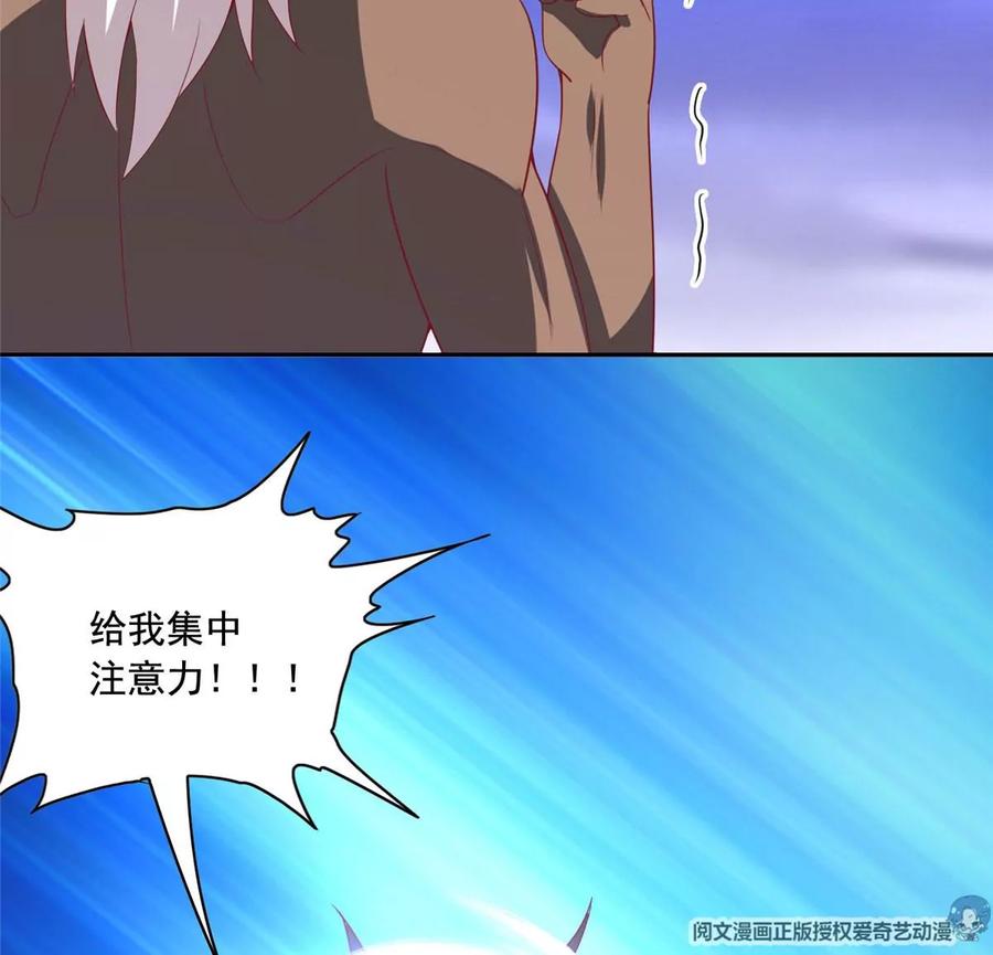 22 想看我脱……45